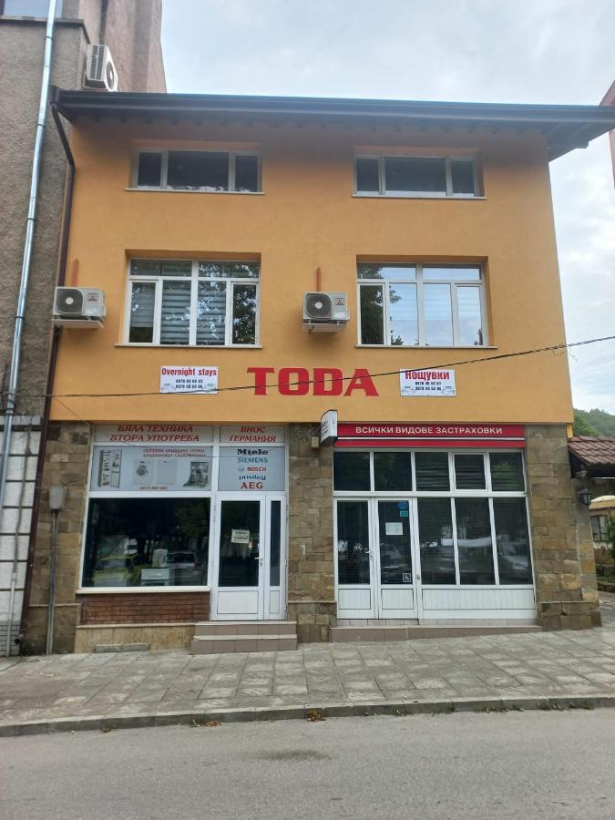 Стаи За Гости Toda Troyan  Ngoại thất bức ảnh